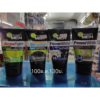 Garnier Men Foam การ์นิเย่ เมน โฟมล้างหน้าสำหรับผู้ชาย 100 กรัม