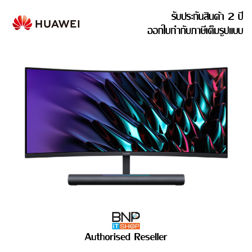 Huawei Mate View GT Gaming Monitor 34 Inch WQHD 165hz USB-C/HDMI  Portรับประกันสินค้า 2 ปี by Synnex