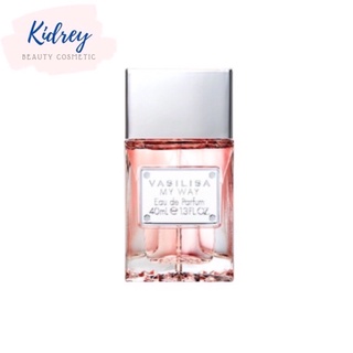 น้ำหอม Vasilisa My Way Eau De Parfum ปริมาณ 40 มล.น้ำหอมที่ให้ความรู้สึกอบอุ่นละมุน สินค้าจากเครือแบรนด์Fits