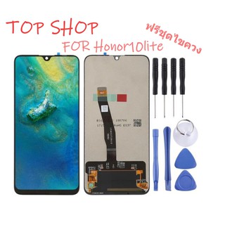 จอชุด LCD+Touch หน้าจอ+ทัช For Huawei หัวเหว่ย Honor10 Lite HRY-LX2 L22 ฟรีชุดไขควง สีดำ