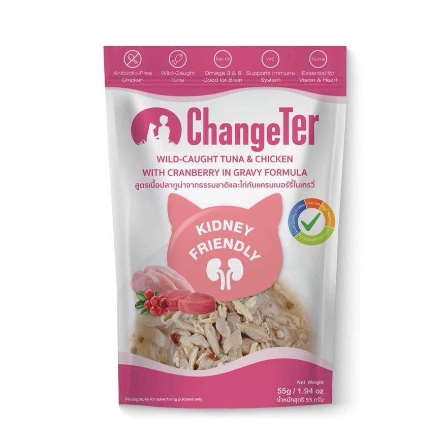 ChangeTer  อาหารแมวเปียก แบบซอง ขนาด 55 กรัม