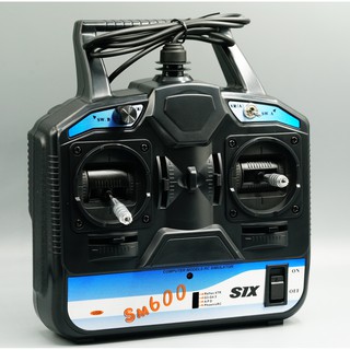 SM600 Simulator ซิมมูเลเตอร์  , รีโมทฝึกบิน จำลอง SM-600  (ส่งจากประเทศไทย)