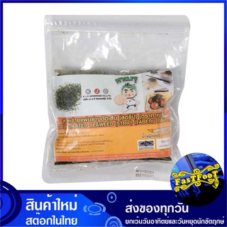 สาหร่ายเส้น ชนิดโรยหน้า 100 กรัม ทาเบรุ Taberu Cut Roasted Seaweed Strip สาหร่าย สาหร่ายแผ่นย่างตัดเส้น สาหราย สาราย สาร