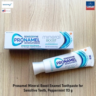 Sensodyne® Pronamel Mineral Boost Enamel Toothpaste for Sensitive Teeth, Peppermint 113 g เซ็นโซดายน์ ยาสีฟัน