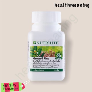 นิวทริไลท์ กรีน-ที พลัส - บรรจุ 60 เม็ด แอมเวย์  Nutrilite Greentea Plus Amway ❗️ ของแท้ฉลากไทยแท้ๆ ❗️