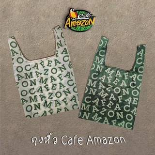 ถุงผ้าพับได้อเมซอน Alphabet Café Amazon ถุงผ้าเอนกประสงค์ กระเป๋าอเมซอน ของแท้💯