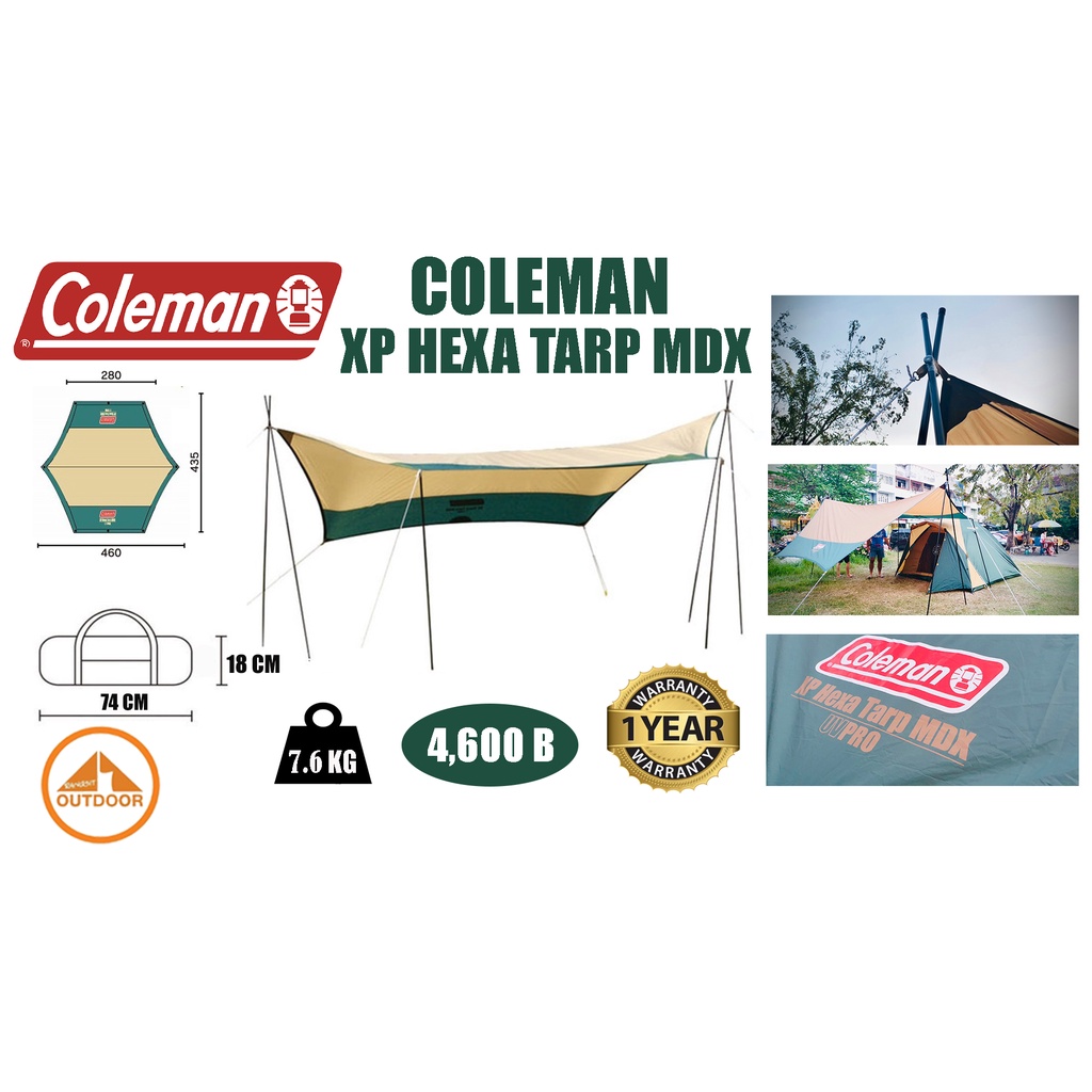 Coleman XP HEXA TARP MDX Shopee Thailand