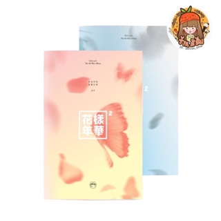 [พร้อมส่ง] อัลบั้ม BTS HYYH 화양연화 PT.2 [花樣年華 Part.2]