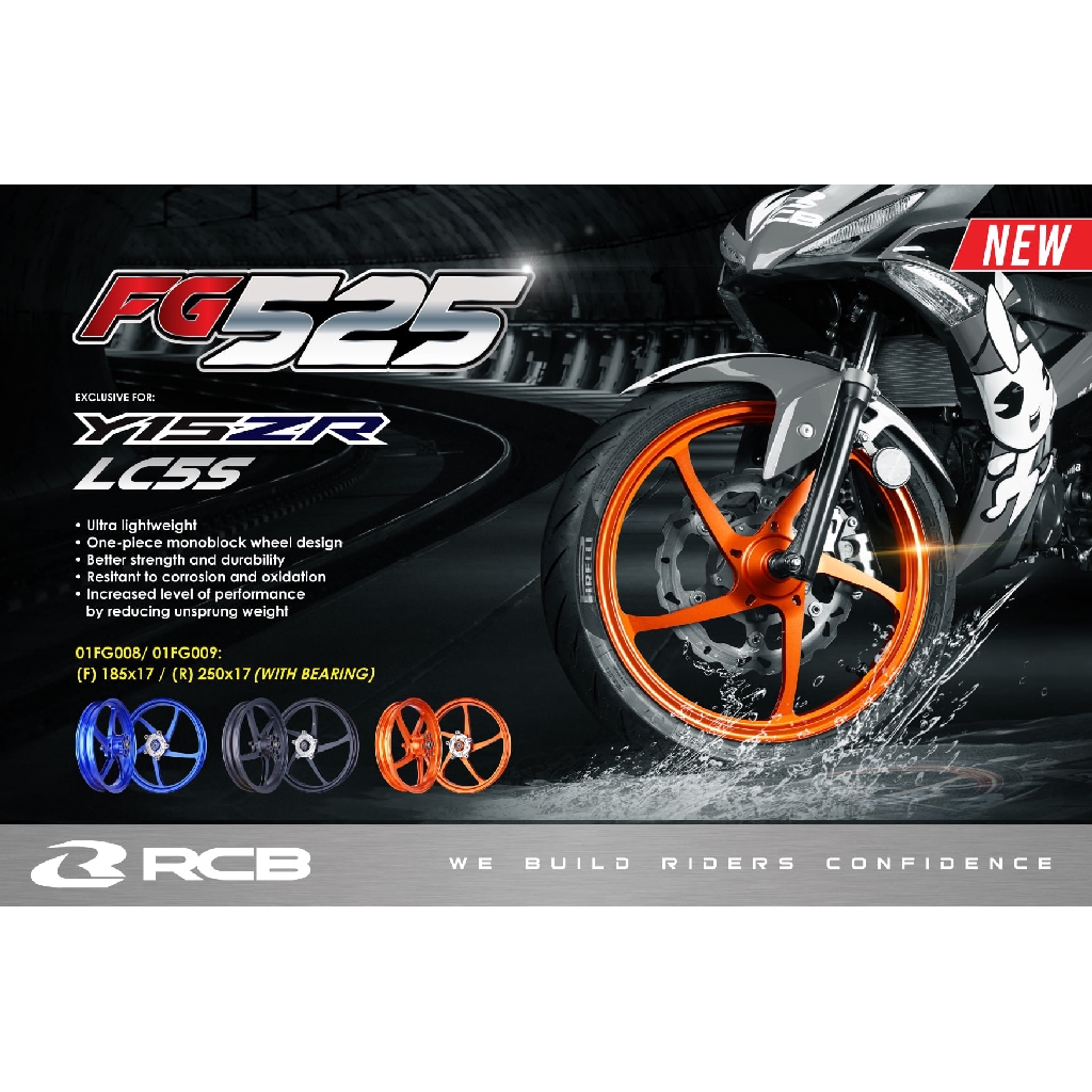 RCB RACING BOY Y15ZR / LC135 5S FORGED SPORT RIM FG525 (2019 NOV)