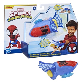 Marvel Spidey and His Amazing Friends Spidey Web Slinger, Wrist-Mounted Toy, Fabric Web Extends and Retracts