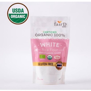 แฟร์ดี แป้งข้าวเจ้าออร์แกนิค (Fair D Organic Rice Flour) 226.8g.