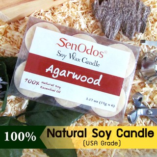 SenOdos เทียนหอม อโรม่า ทีไลท์ เทียนหอม Tealight Set Agarwood ขนาดพกพา ขนาดทดลอง กลิ่นไม้หอมกฤษณาแท้ 15 g. (6 ชิ้น)