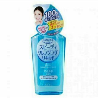 Kose Softymo Speedy Cleansing Liquid 230 ml.