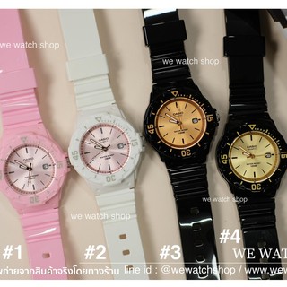 CASIO ของแท้ CMG (ผู้หญิง) รุ่น LRW-200H สีชมพู สีขาว สีดำ รับประกันศูนย์ CMG