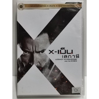 DVD 5 ภาค 5 แผ่น เสียงไทยเท่านั้น : X-เม็น เลกาซี