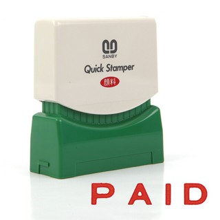 ตรายางหมึกในตัว (PAID) ซันบี้ P-25/Self-inking Rubber Stamp (PAID) Sunby P-25