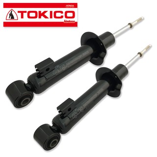 TOKICO โช้คอัพหน้า MITSUBISHI TRITON ปี2005-2006 4WD,ยกสูง (Q3784) แบบน้ำมัน 1คู่