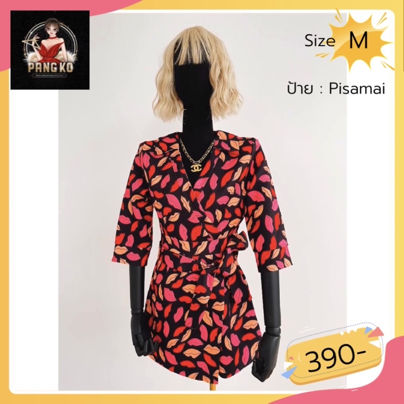 งานป้าย Pisamai (Size M) มือ 1 (New)