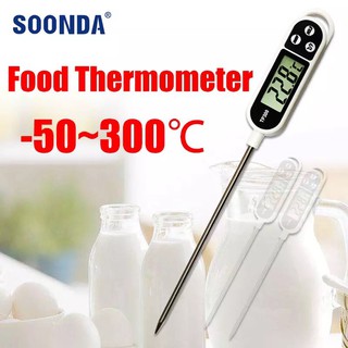 เครื่องวัดอุณหภูมิอาหาร Thermometer สำหรับวัดอุณหภูมิ***สินค้าพร้อมส่ง***ส่งไว***2-3วัน***