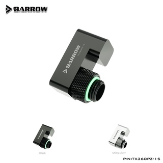 Barrow TX360PZ-15 / TX360PZ-15P, 360° อะแดปเตอร์หมุนออฟเซ็ท G1/4 นิ้ว 15 มม. ตัวผู้ เป็นตัวเมีย