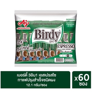 เบอร์ดี้ กาแฟปรุงสำเร็จชนิดผง 3in1 เอสเปรสโซ่ 12-1 กรัม x 60 ซอง รหัสสินค้า 207427 (เบอร์ดี้ 3in1 60 ซอง)