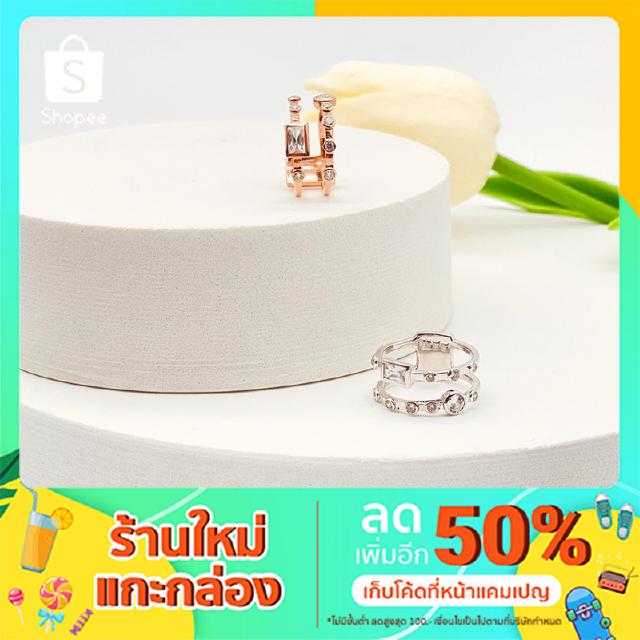 แหวนเงินแท้925 ของขวัญวันครบรอบ แหวนคู่รัก พลอยcz Metis รุ่น Twin ring