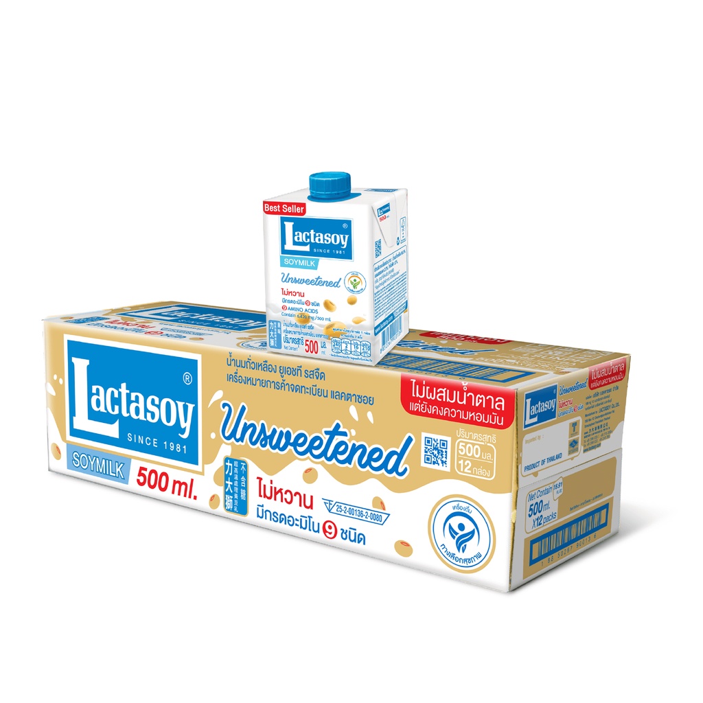 แลคตาซอย นมถั่วเหลือง ยูเอชที รสจืด 500 มล. แพ็ค 12 กล่อง Lactasoy Soy Milk UHT Unsweetened 500 ml x