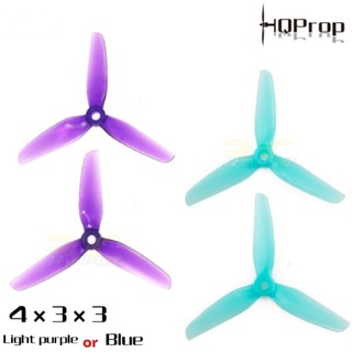 Hqprop 4X3X3 ใบพัดโพลีคาร์บอเนต 3 ใบพัด 5 มม. (2 คู่/4 ชิ้น) HQ433