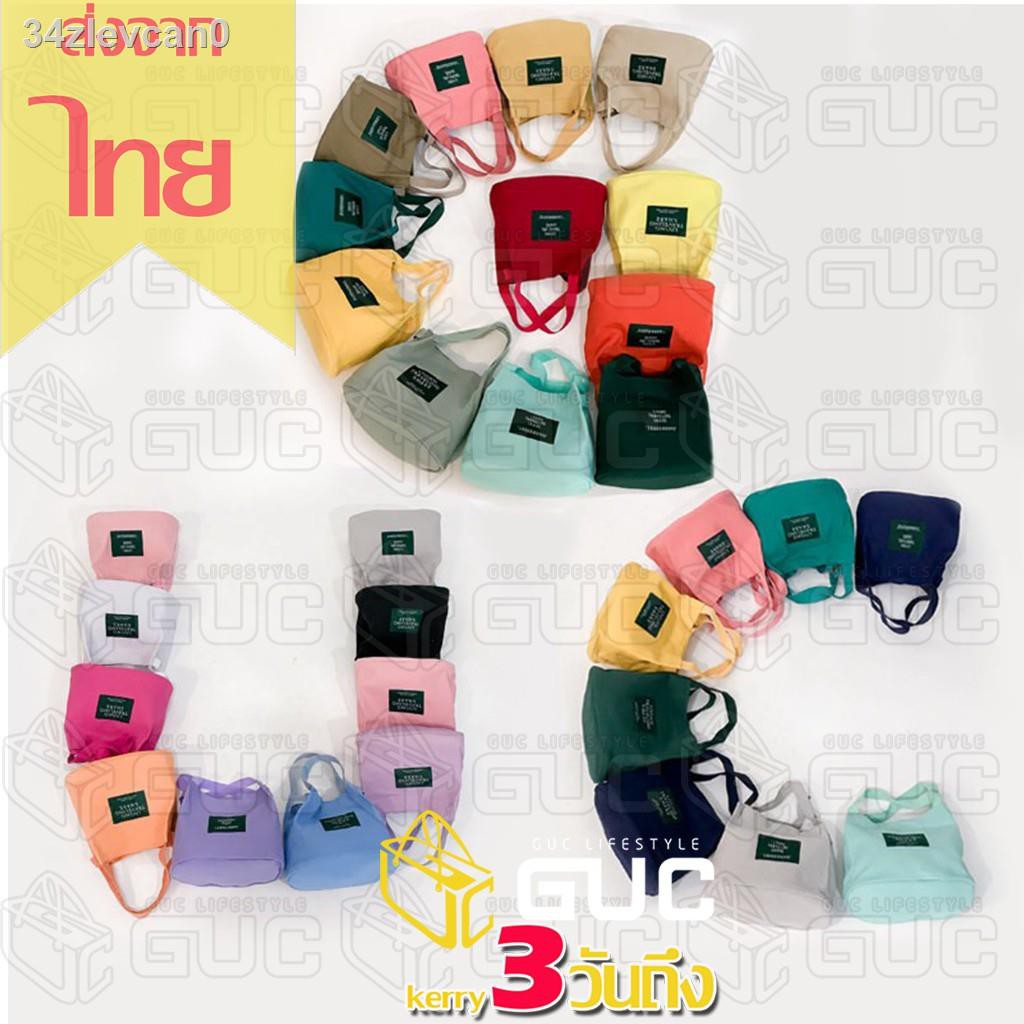 ✎❂GUCSELECTED(B428) -E3กระเป๋าสะพายข้างLIVE TRAVELสายไนล่อน20สี