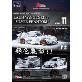 FuelMe 1/64 Porsche RWB 993 Sliver Phantom