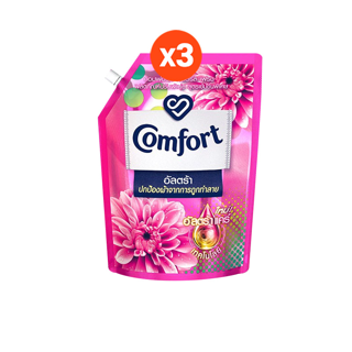 คอมฟอร์ท อัลตร้า ฟลอรัล เฟรช สีชมพู 1300 มล x3 Comfort Ultra Fabric Softener Floral Fresh Pink 1300 ml x3