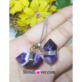 Amethyst/จี้หินอเมทิสต์/หินธรรมชาติ/หินแท้/หินบำบัด/หินความรัก