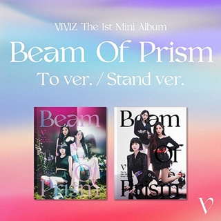 ⟡ พร้อมส่ง ⟡ VIVIZ Mini Album Vol. 1 - Beam Of Prism อัลบั้ม รอบไซน์