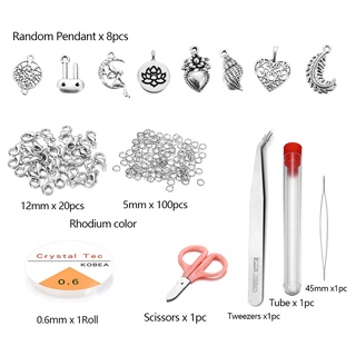 ชุดเครื่องประดับ 1 ชุด ตะขอก้ามปู เชือก จี้ แหวน DIY สร้อยคอ สร้อยข้อมือ