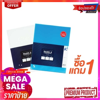 ดับเบิ้ลเอ แฟ้มใส A4 แพ็ค 12 ซอง แถมฟรี 1 แพ็ค คละสีDouble A A4 Plastic Folder 12 Pcs/Pack x 1+1 Pack