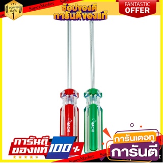 ชุดไขควง HACHI 5 นิ้ว 2 ชิ้น/ชุด ไขควง SCREWDRIVER SET HACHI 5” 2EA/SET