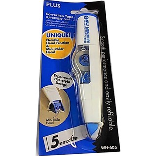 PLUSเทปลบคำผิด  WHIPER MR5 WH-605