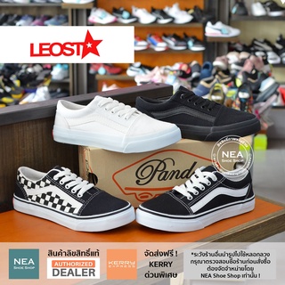 [ลิขสิทธิ์แท้] Leo Panbo Old Skool E8+ [U] NEA รองเท้าผ้าใบ ทรงฮิต ลีโอ ราคาถูก ผู้ชาย ผู้หญิง