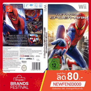 WIIGAME : The Amazing Spider Man