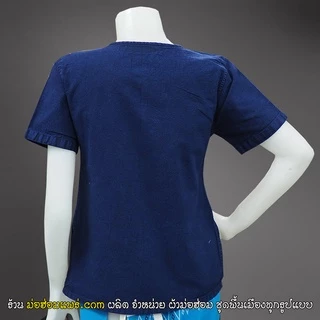 เสื้อหม้อฮ่อม คอกลมกระดุมจีน เข้ารูปหญิง สีพื้น/ปักจักร (ม่อฮ่อมแท้ , ม่อฮ่อมหญิง , ม่อฮ่อมเข้ารูป)