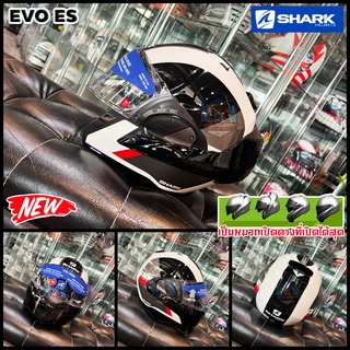 หมวกกันน็อค SHARK รุ่น EVO-ES ENDLESS (WKR)