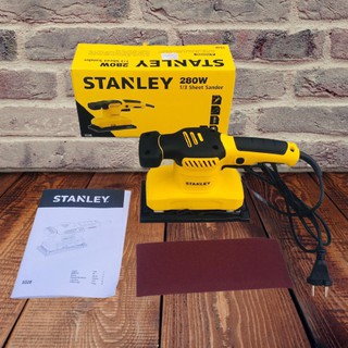 STANLEY เครื่องขัด เครื่องขัดกระดาษทราย รถถัง รถถังขัดกระดาษทราย 280W STANLEY SS28-B1