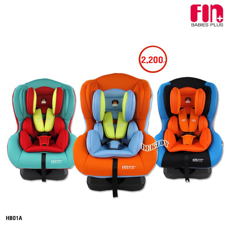 Fin babiesplus คาร์ซีทสำหรับเด็กแรกเกิด-18 กก. รุ่น CAR-HB01A