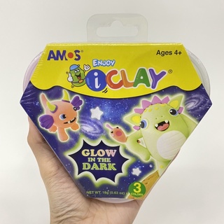 ดินเบา ดินปั้น i-Clay รุ่น Glow in the Dark (ปลอดสารพิษสำหรับเด็ก) เเพ็ค 3 สี AMOS