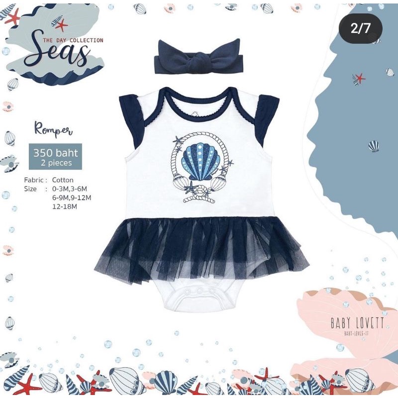 Seas the day collection No.11 - BabyLovett