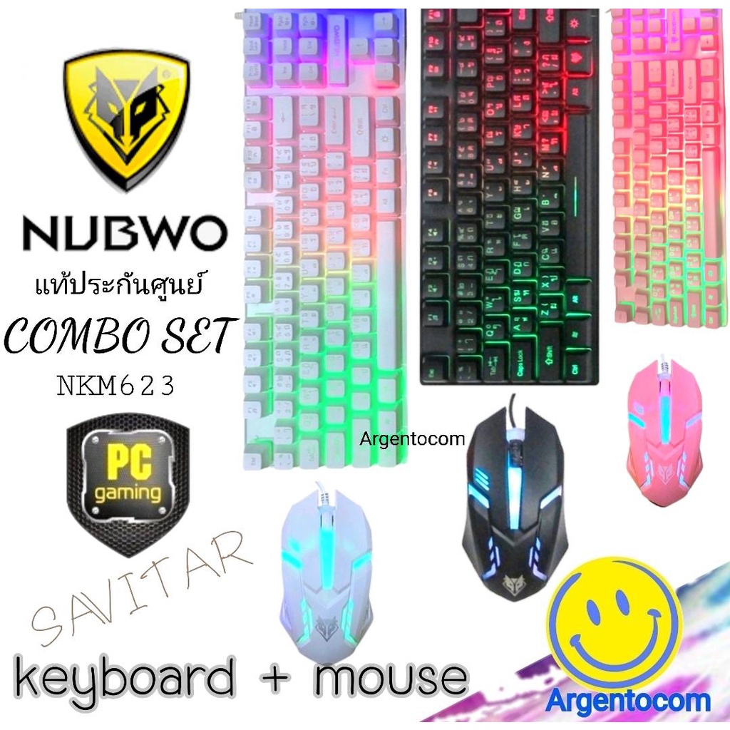 NUBWO  Keyboard+mouse combo set SAVITAR NKM 623  /635/634  สวยแรงส์/ Gamingสวยปรับไฟกระพริบได้