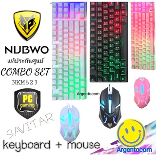 NUBWO ชุดไฟทะลุอักษร Keyboard+mouse combo set SAVITAR NKM 623 สวยแรงส์/ Gamingสวยปรับไฟกระพริบได้