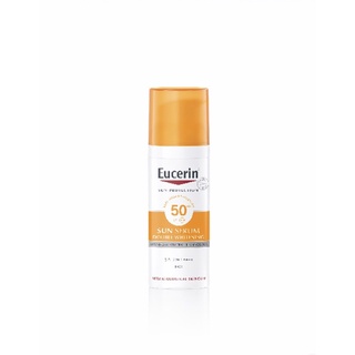 Eucerin Sun Double Whitening Serum SPF50+ 50ml ยูเซอริน ซัน ดับเบิ้ล ไวท์เทนนิ่ง ซีรั่ม ครีมกันแดดสำหรับผิวหน้า SPF50+