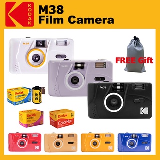 แหล่งขายและราคา【ฟรีกระเป๋า】กล้องฟิล์ม Kodak M38（อัปเกรดของ Kodak m35）อาจถูกใจคุณ