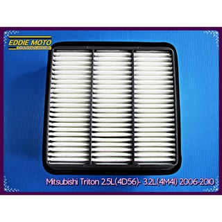 MITSUBISHI TRITON 2.5L(4D56)  3.2L(4M41) year 2006-2010 AIR FILTER​  // ไส้กรองอากาศ​ ไทรทัน สินค้าได้มาตรฐาน คุณภาพดี